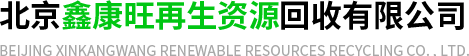 长沙市祁展电子商务有限公司